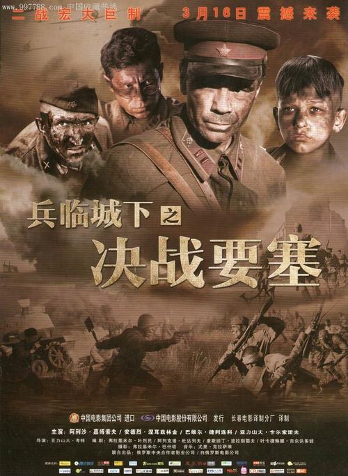 教师资格证认定学历证书信息怎么修改